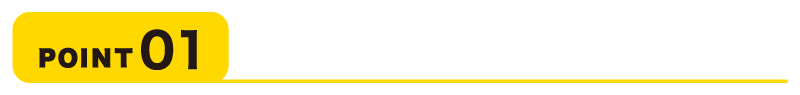 大型クローゼット