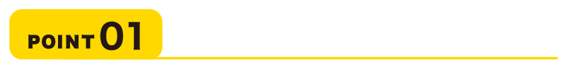 ウォークインクローゼット